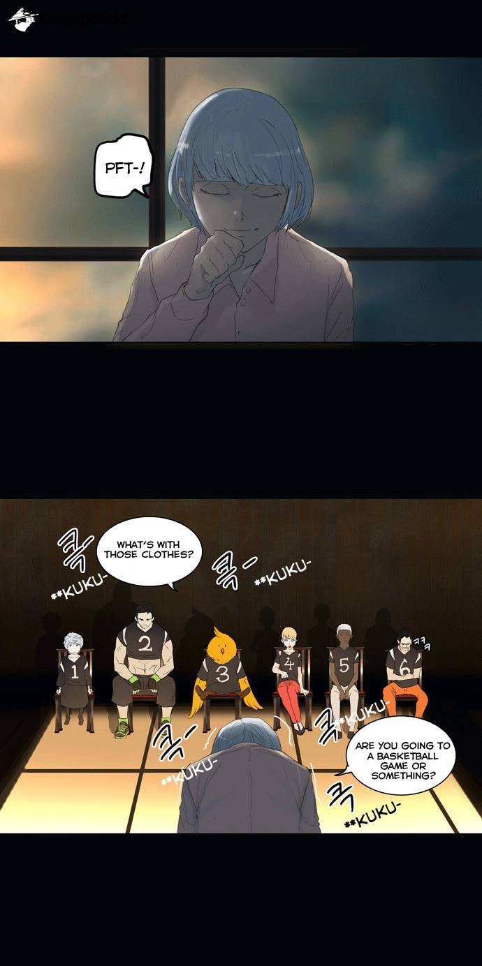 Tower of God Chapter 105 image 25